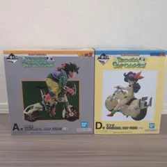 ドラゴンボール　一番くじ