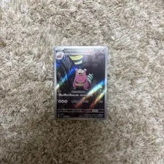 【ポケカコレクター】☆まなちゃん☆様 リクエスト 3点 まとめ商品