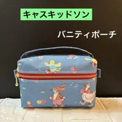 ☆大きめ！キャスキッドソンICパスケースキーリール付き付きラミネート