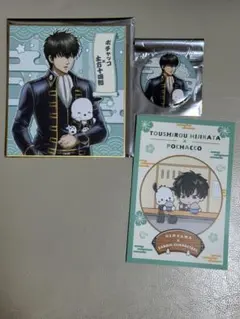 銀魂サンリオ　土方十四郎セット