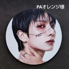 PAオレンジ様専用　アクリルコースター　JUNGKOOK