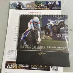 JRA 2026 CALENDAR 卓上カレンダー