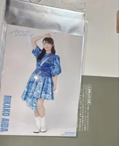 Aqours Documentary 逢田梨香子 ブロマイド