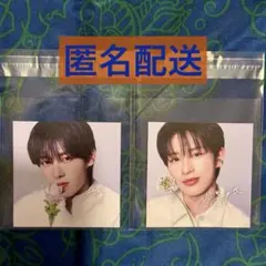 KO1KEYZViViSpecial号 付録　シンヘン　飯塚亮賀