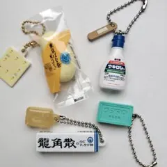ガチャガチャ カプセルトイ キーホルダー