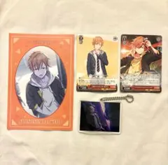 プロセカ　東雲彰人　まとめ売り