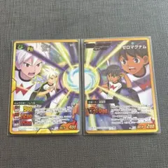 2026年最新】イナズマイレブン カード シュウの人気アイテム - メルカリ