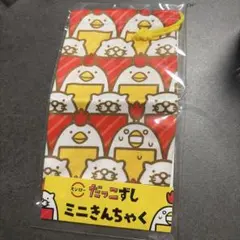 Item thumbnail for item b1726992-fc6f-4268-8838-67f61958721c