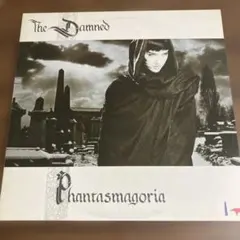 2025年最新】Phantasmagoria CD Damnedの人気アイテム - メルカリ
