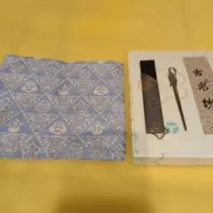 Item thumbnail for item 09262bab-646c-424b-ad7a-fbd2ef406922