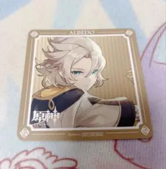 Item thumbnail for item efa5f0e1-a885-420f-af17-b9f19767938b