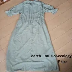 earth　music&ecology　ワンピースのサムネイル