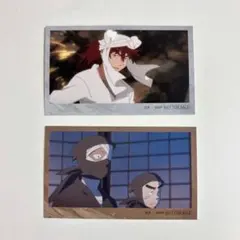 忍たま乱太郎 アニメイト 特典 2枚セット 天鬼 雑渡昆奈門 諸泉尊奈門