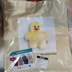 mojojojo ドキドキくじ C賞　トートバッグ　イエロー