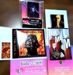 2026年最新】hide ステッカーの人気アイテム - メルカリ