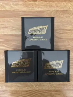 2023年3月31日 開幕戦 記念グッズ 3個セット