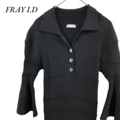 フライアイディー ニット