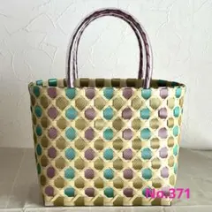 No.371 ppバンド　プラカゴ　Sサイズ　笹だんご×南蛮えび×稲穂×ベージュ