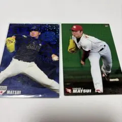 松井裕樹 プロ野球チップス　カード