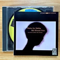CD Bill Evans Trio Waltz for Debby