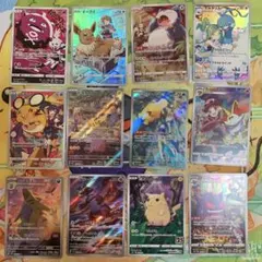 12枚　CHR AR 25th ゲンガー　ピカチュウ　カスミのコダック 他