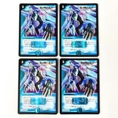 デュエルマスターズ サイバーnワールド 文字 初期ホイル - メルカリ