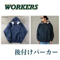 2026年最新】ワーカーズ tcbの人気アイテム - メルカリ