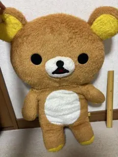 R*A様 リラックマ ぬいぐるみ