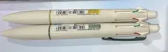 三菱鉛筆 ジェットストリーム 4&1 2本セット