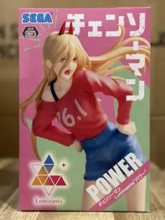 チェンソーマン　Luminasta ルミナスタ　パワー