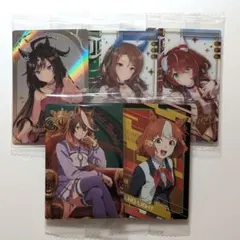 ウマ娘　ウエハース　カード5枚セット