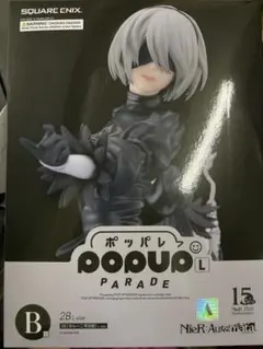 NieR Automata 放送記念くじ A2 9S A賞 B賞 セット - メルカリ