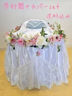 リングガール歩行器(ウェディング・結婚式) リングガール リングボーイ 歩行器 - メルカリ