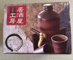 Item thumbnail for item 54832a18-6913-4921-8779-c1ea0903d069