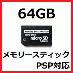 しょこら様 リクエスト 2点 まとめ商品