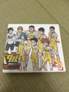 弱虫ペダル HIGHCADENCE 明日への高回転