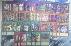 遊戯王OCG デュエルモンスターズ レリーフ カードセット - メルカリ