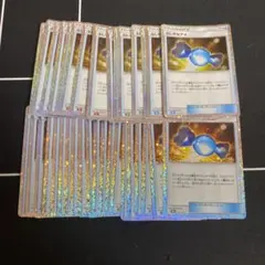 ポケモンカード　classic ふしぎなアメ30枚