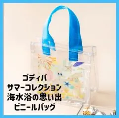 Item thumbnail for item b1f9b4c6-5db1-47a5-9993-0125e6b3e87d