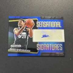 49枚限定 Brice Sensabaugh 2024 Prizm サインカード