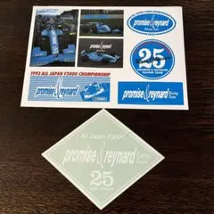 Item thumbnail for item f6b666da-b6ea-45b3-b1df-a31f34e766d5