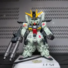 ガンダムコンバージ 最終価格です アムロ専用ZZガンダム 部分塗装 リペイント