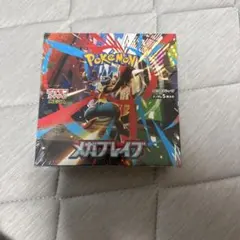 ポケモンカードゲーム メガブレイブ 1ボックスシュリンク付き