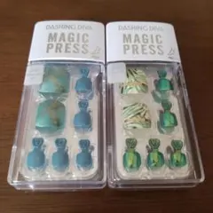 【dashing diva】Green Surfer &Utopia PEDI
