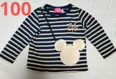 サイズ100東京ディズニーリゾート　トレーナー長袖　ミッキーミニー