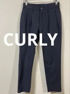 curly スラックス