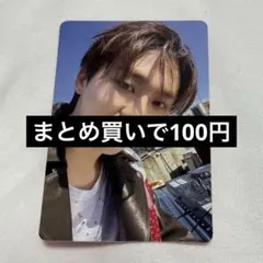 acoco様 リクエスト 2点 まとめ商品