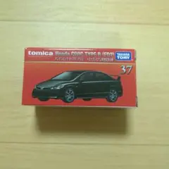 熊谷悟様 リクエスト 2点 まとめ商品