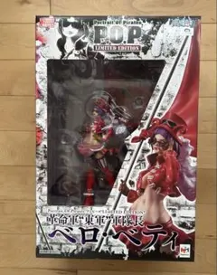 2025年最新】ベロベティ popの人気アイテム - メルカリ