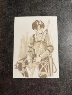 【進撃の巨人】入場特典 リヴァイ兵長 ポストカード